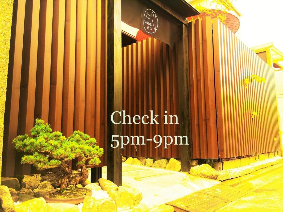 Guest House Oumi Kyoto Eksteriør bilde